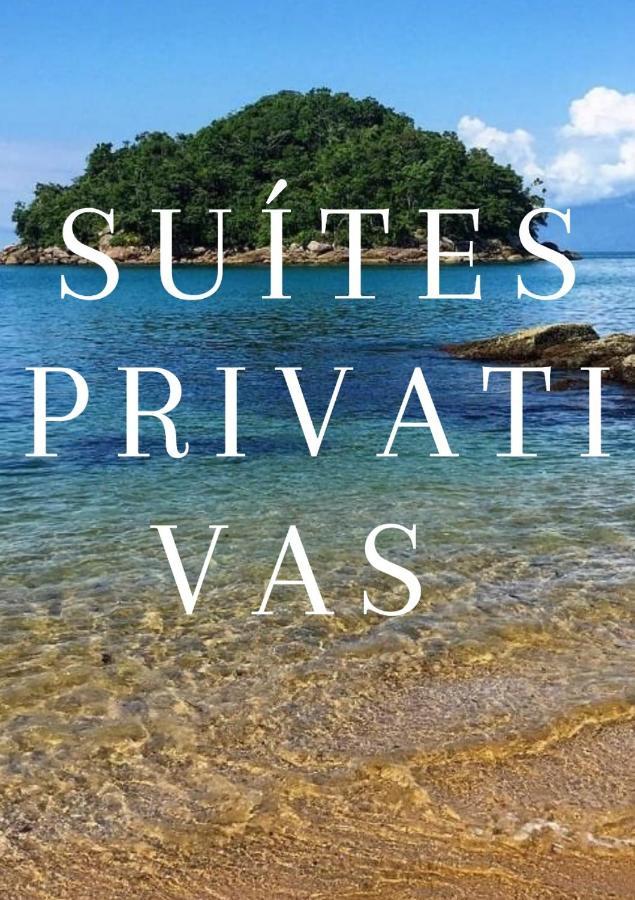 民宿 Privativas